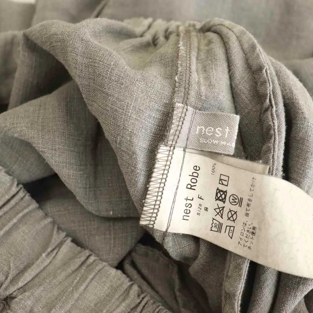 イージーパンツ リネン