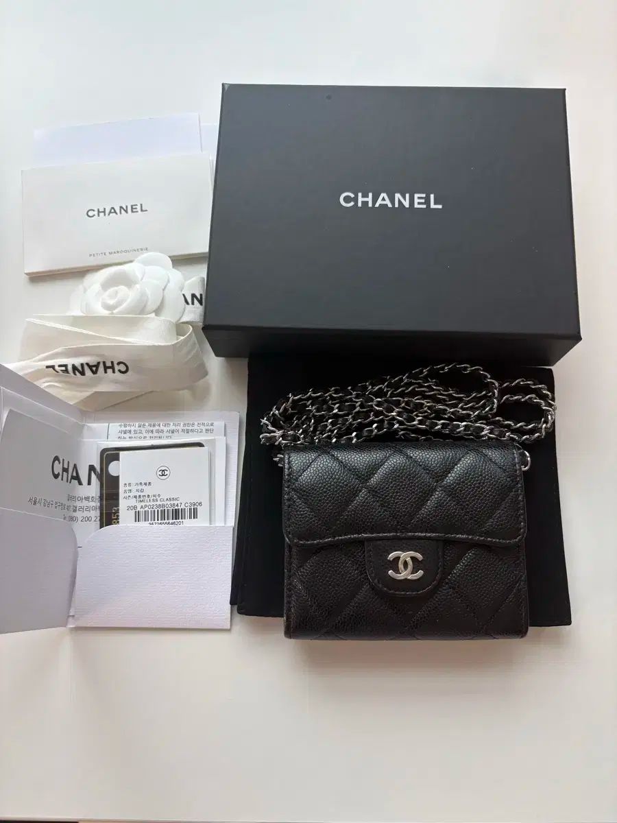 Chanel シャネル クラシック フラップ チェーン 財布 ミニバッグ 付属品完備