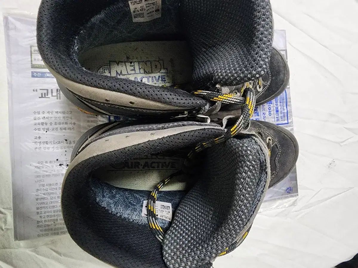 マインド SCARPA スカルパ 登山靴 HRDEVELOPMENT_JP