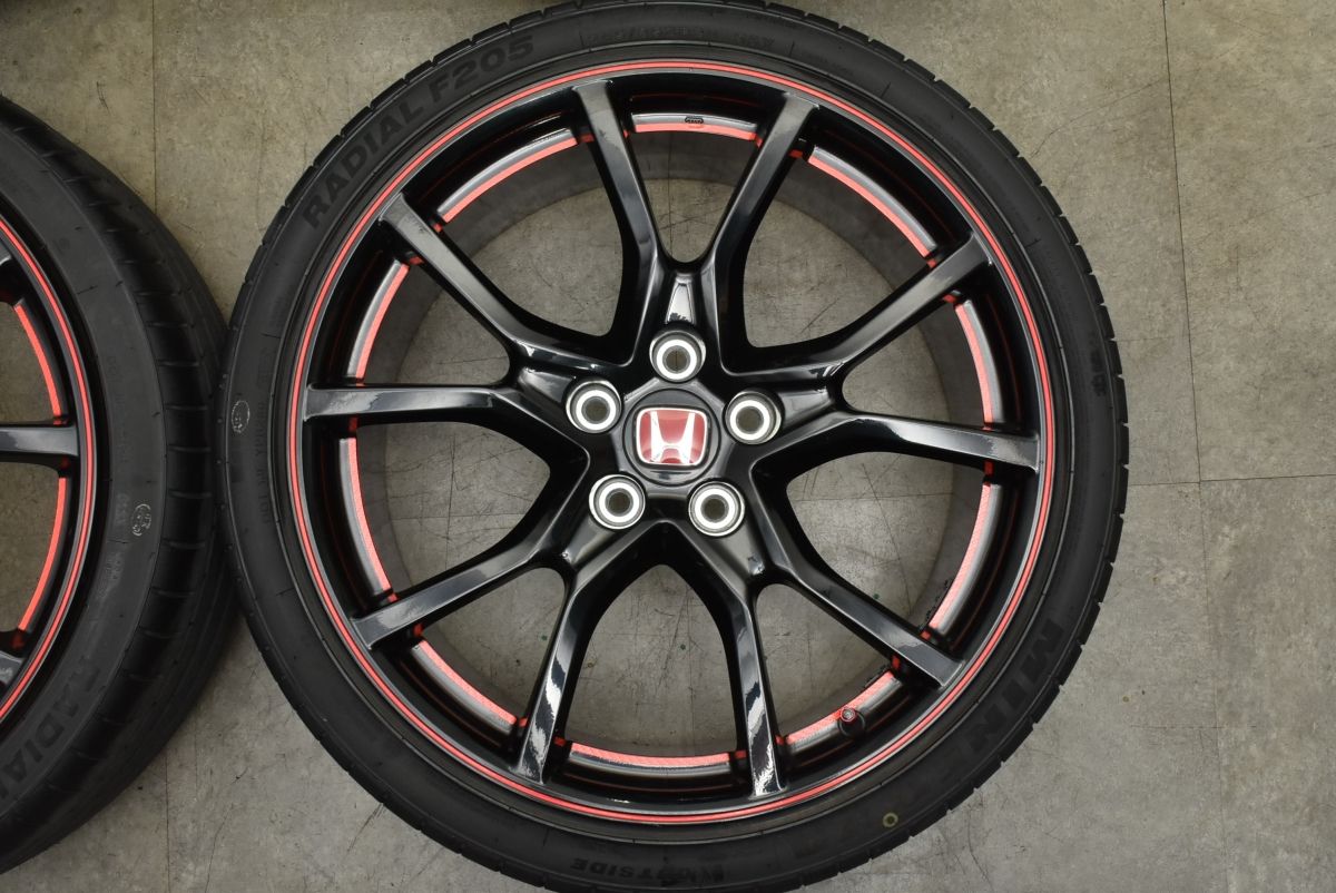 8.5J 50