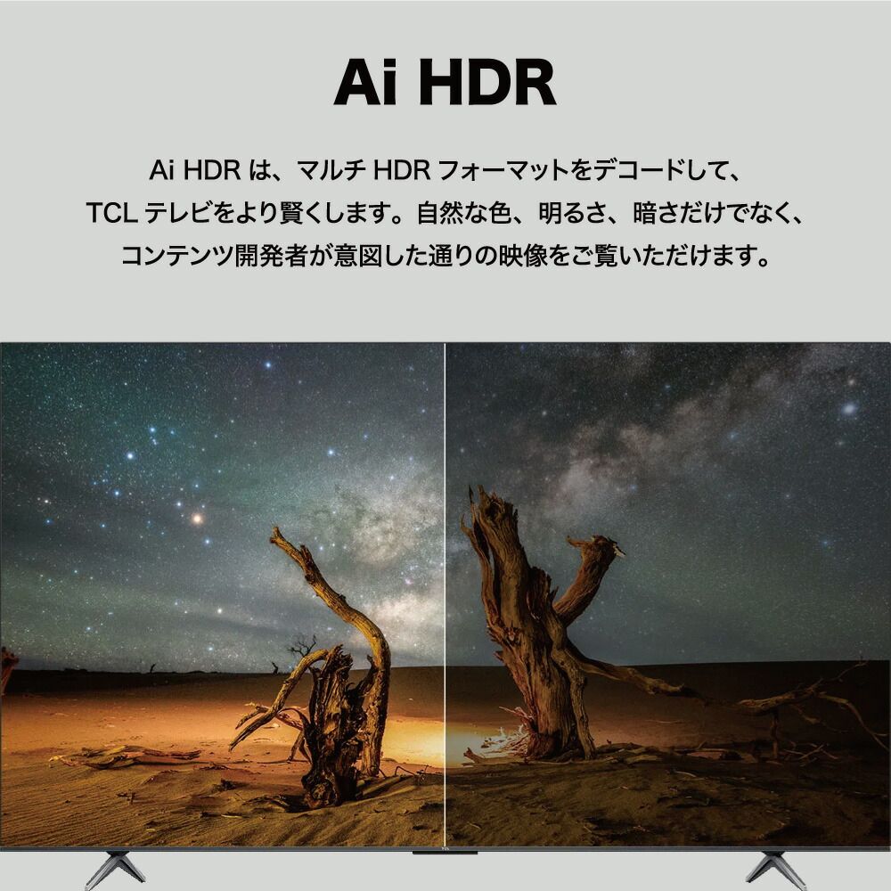 43型 4