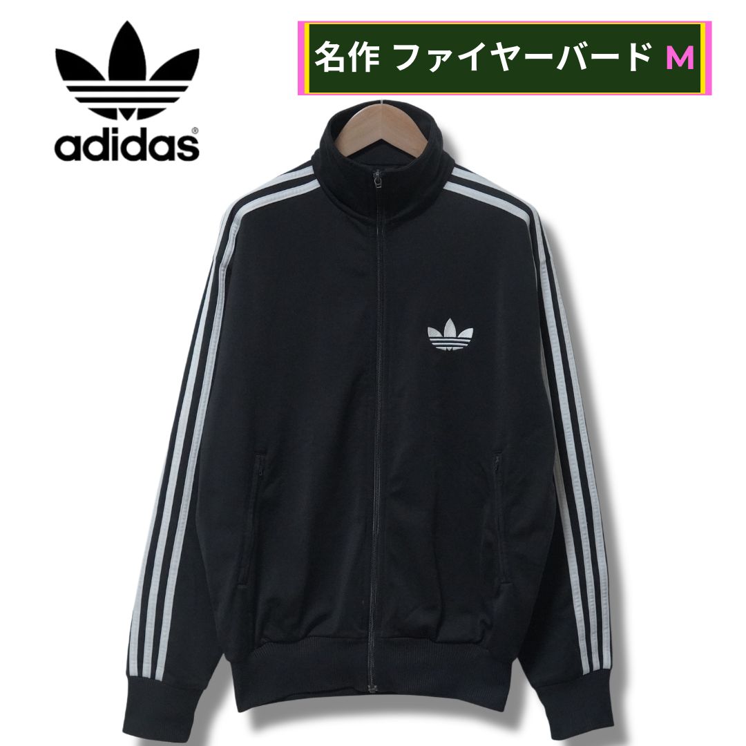 adidas 00s トラックジャケット ファイヤーバード ブラック 刺繍 L