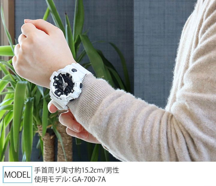 新品未使用　G-SHOCK ホワイト 時計 GA7007AJF　値下げしました 楽天市場】ga7007ajfの通販