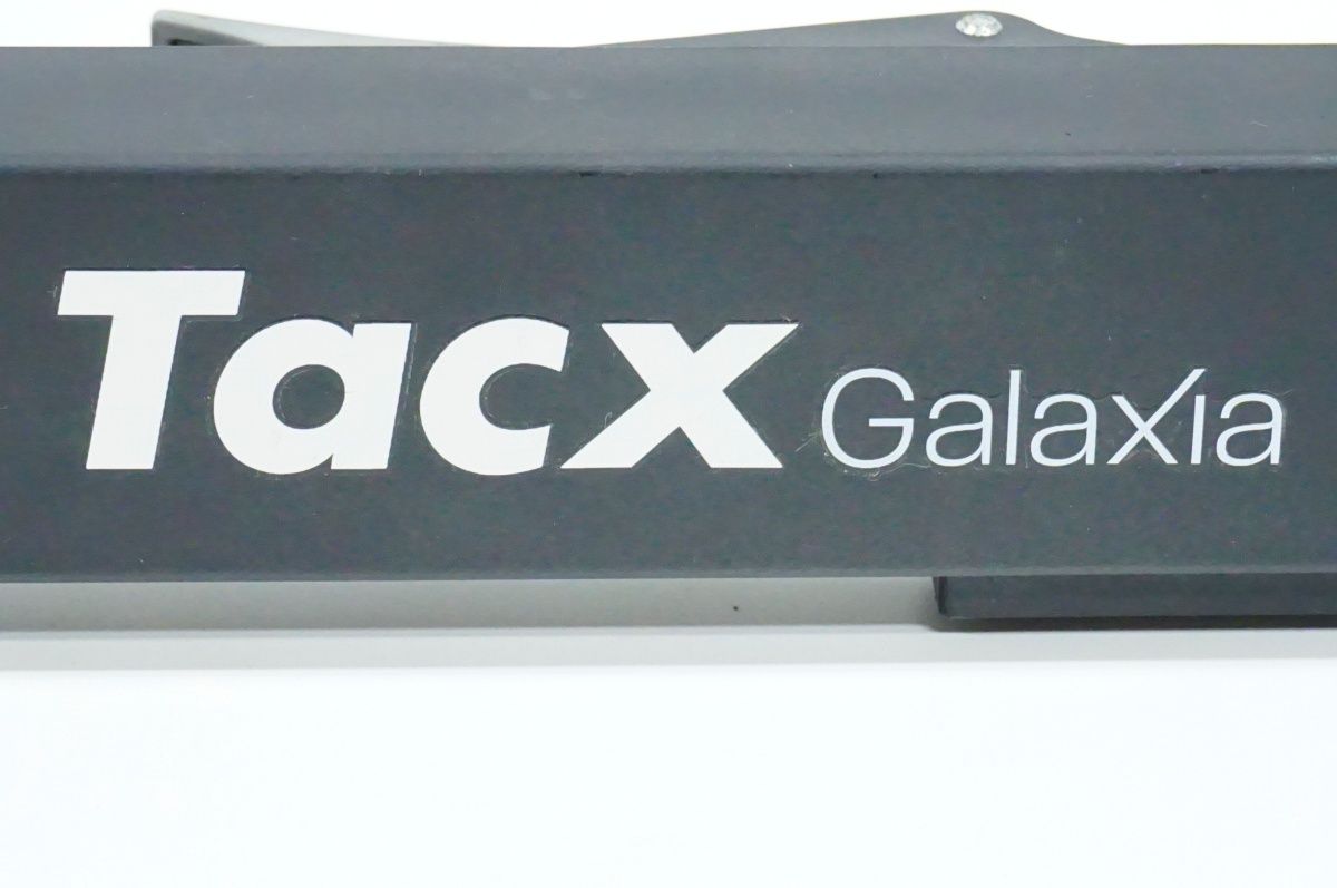 GALAXIA