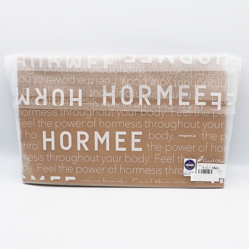 新品未開封 グラントイーワンズ テラミーピローシート グリーン （付属