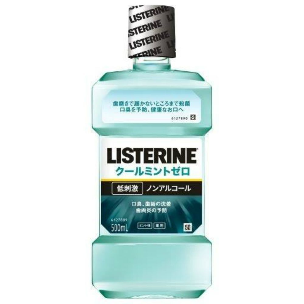 ミニタリーコートフェアリーグランジバレエコア森ガールギャルセシルマクビー ミニタリーコートフェアリーグランジバレエコア森ガールギャル