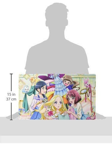 数量限定】エンスカイ キャラクターラバーマット ヒーリングっど