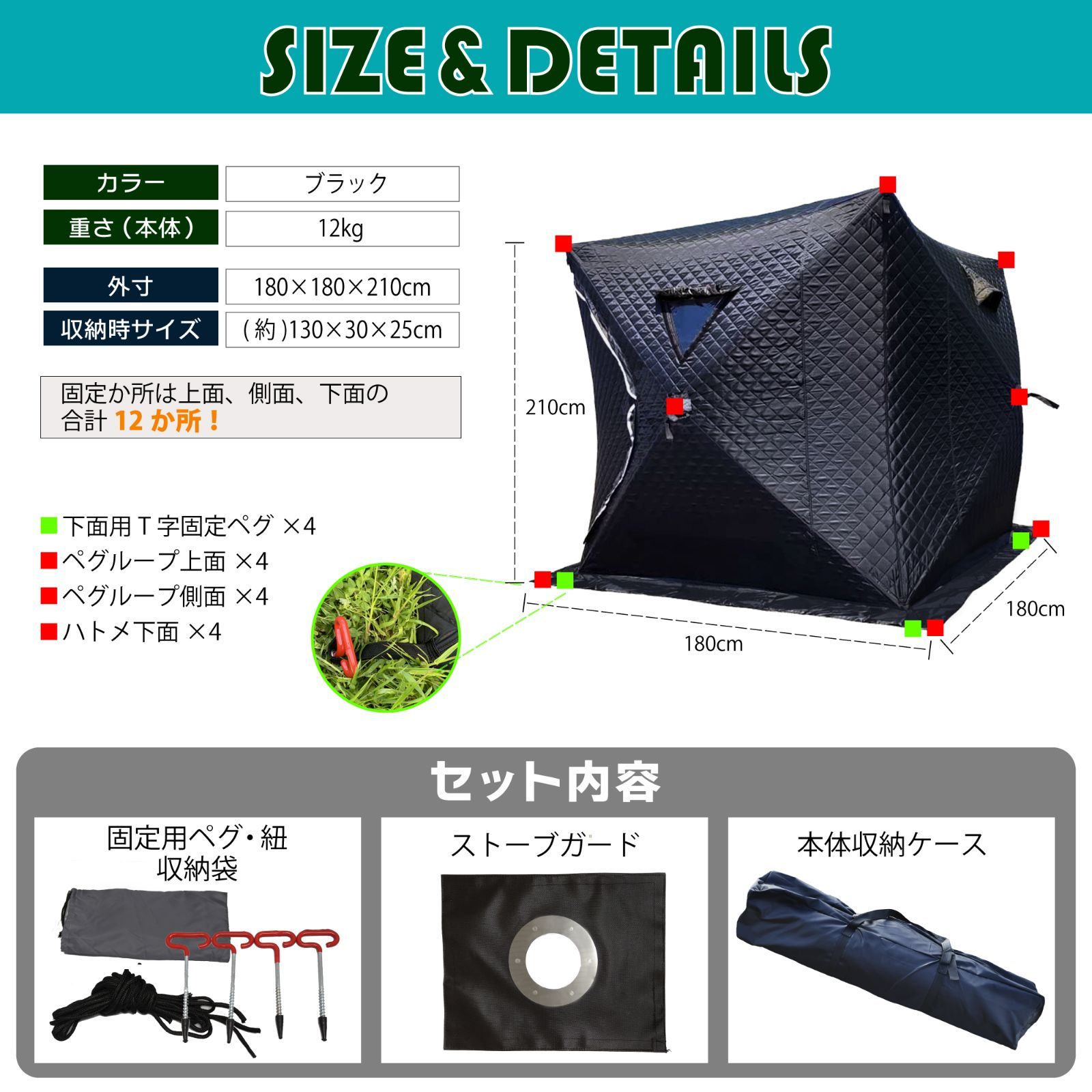 簡単設置 コンパクト収納