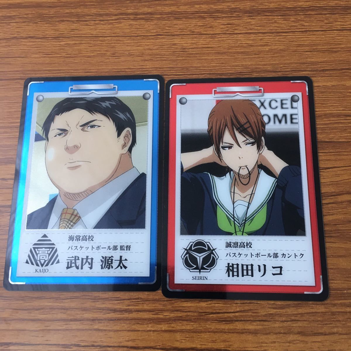 井44 カード トレカ まとめ 黒子のバスケ 黒バス 武内 源太 相田 リコ