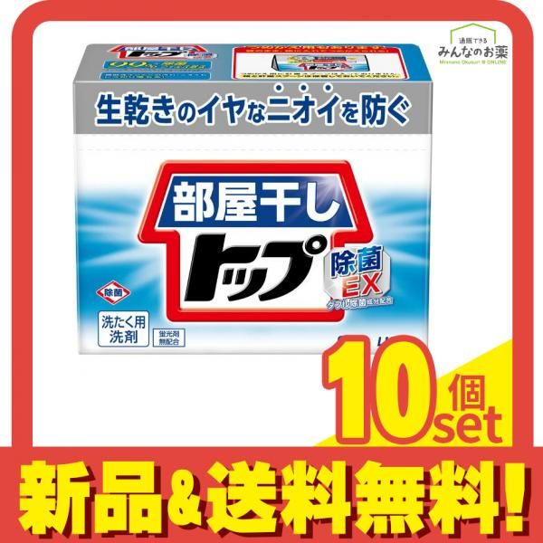 ママこれいいね 無添加粉末洗剤 1kg✖️5袋とスプーン ママこれいいね