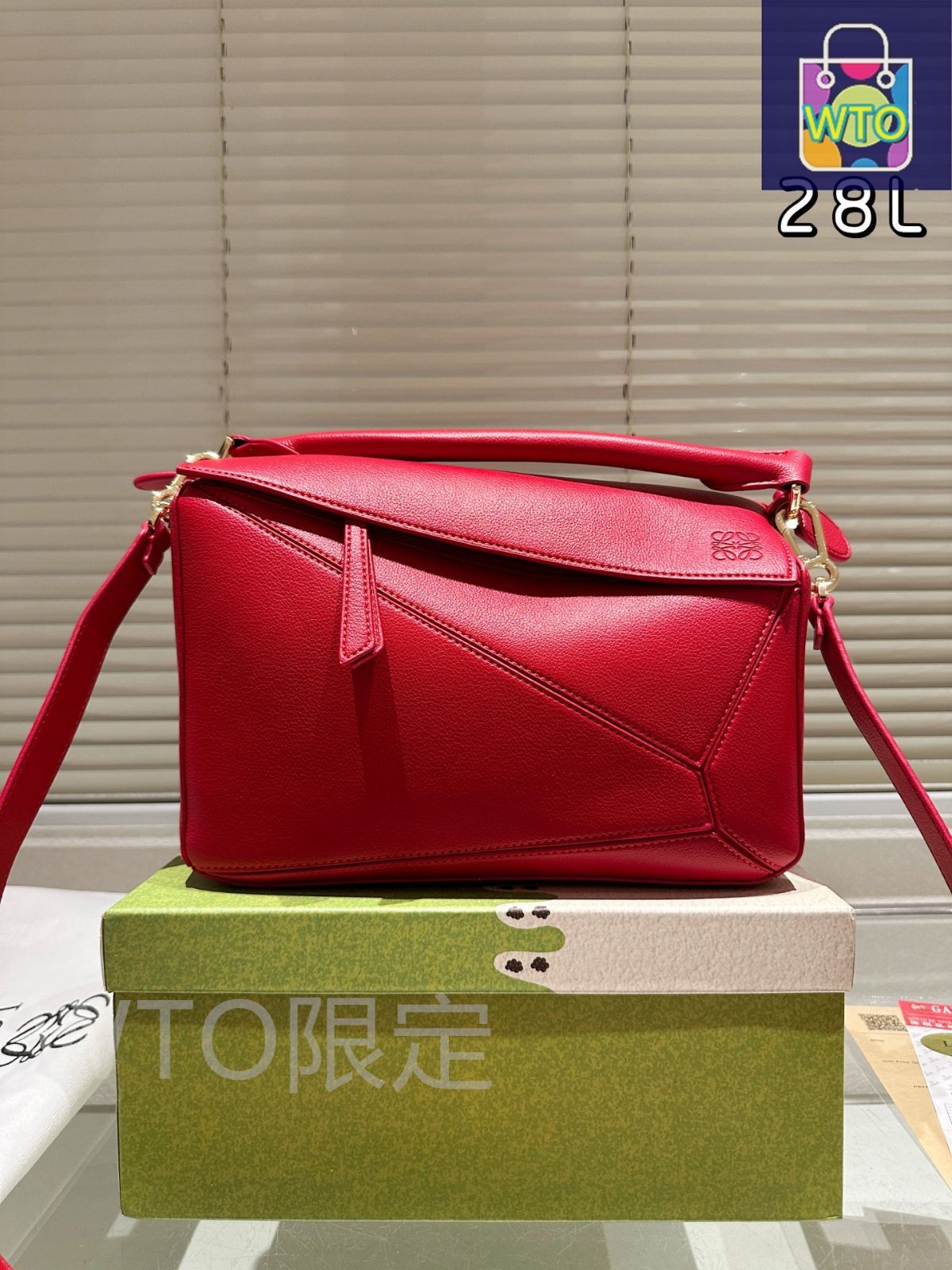 今日WTO】Loewe ロエベ ジオメトリックミニバッグ ギフト