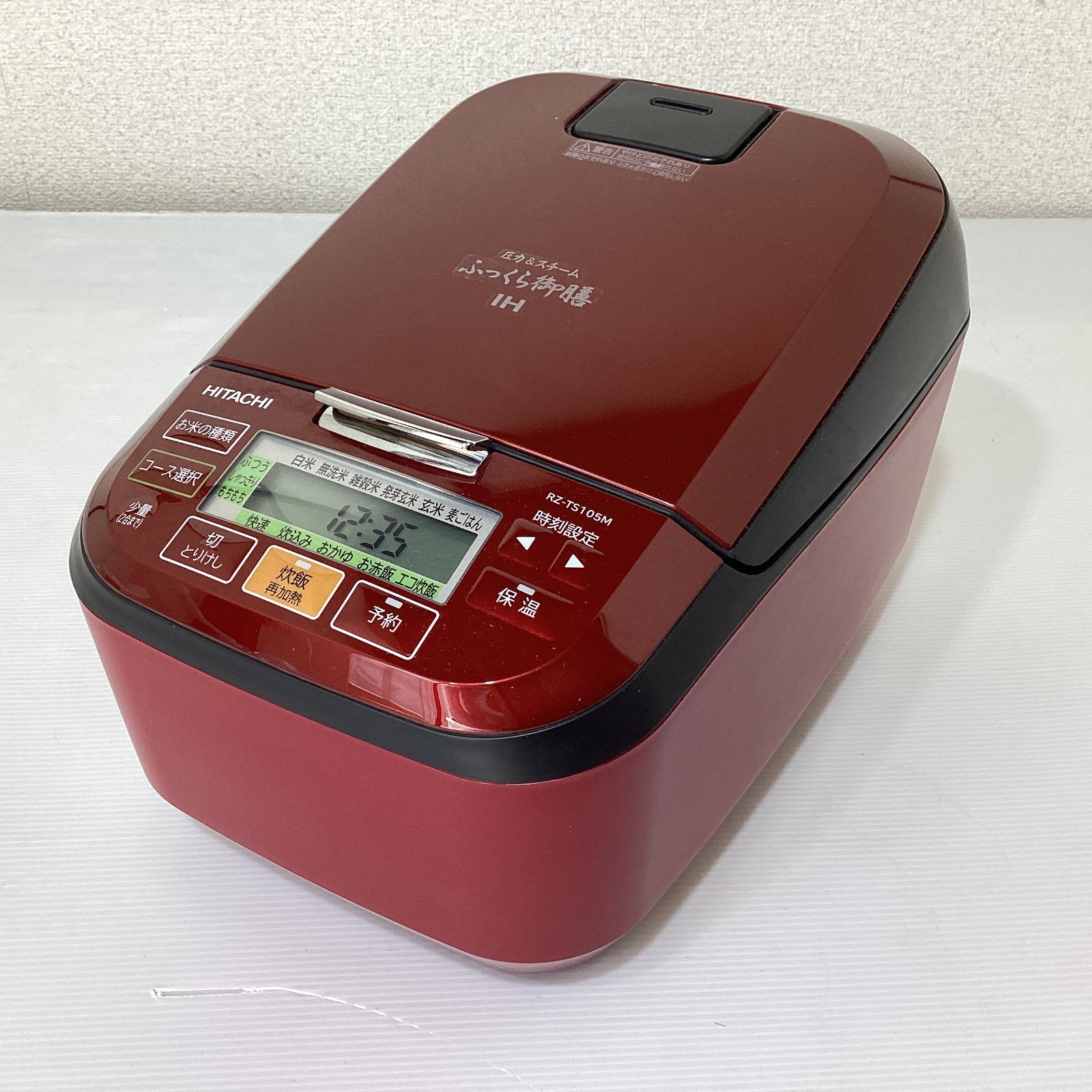 日立 RZ-TS105M R 炊飯器 ふっくら御膳 ルビーレッド
