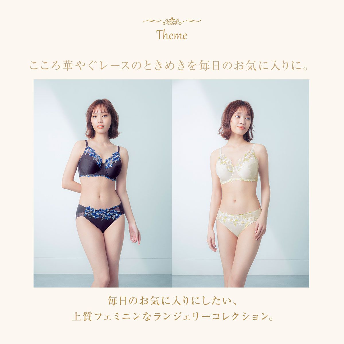 大きいサイズ クイーンサイズ