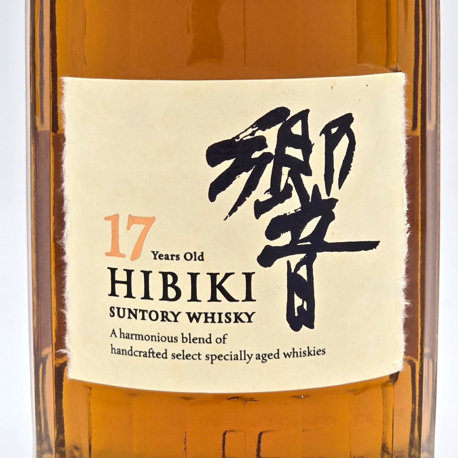 未開栓】SUNTORY サントリー 響 HIBIKI 17年 意匠ボトル 白鷺
