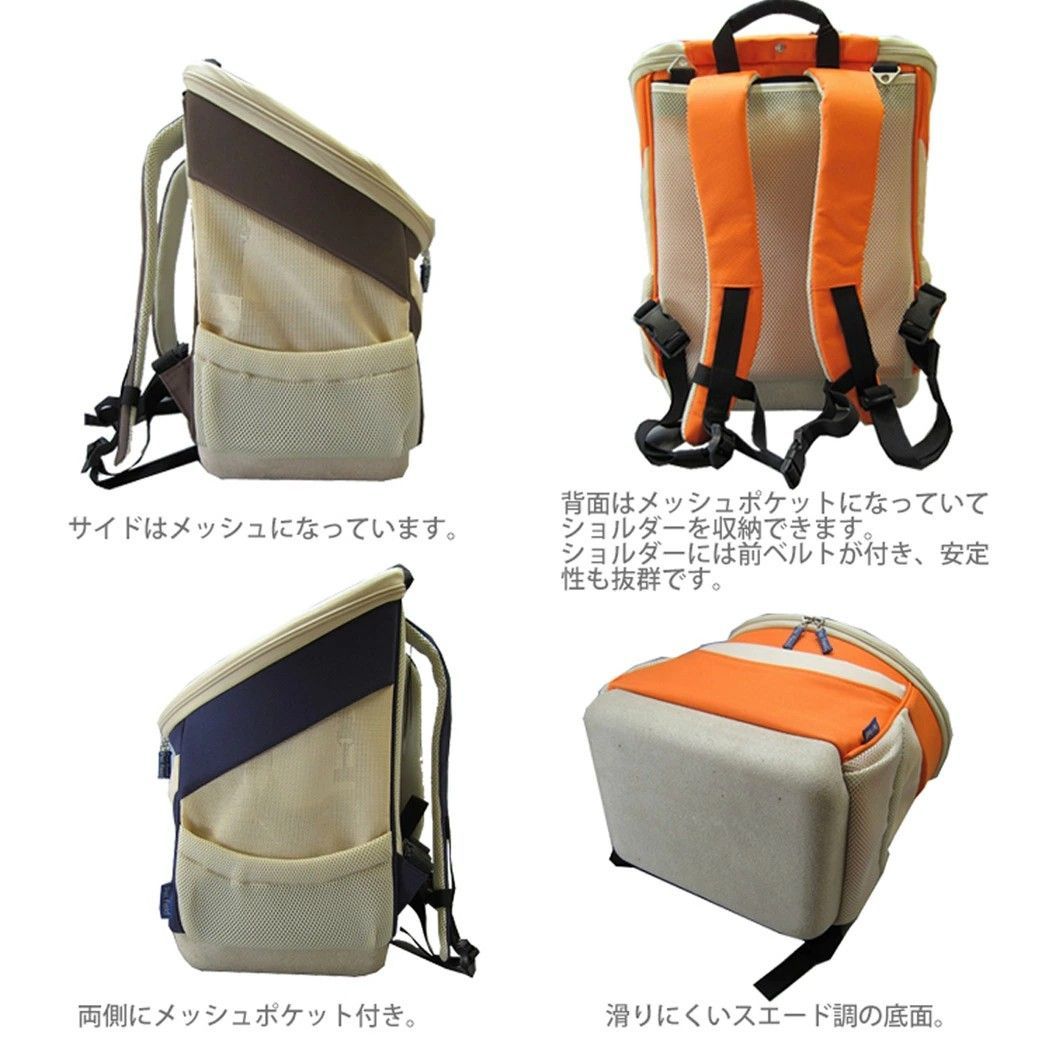 ペットキャリー PT60