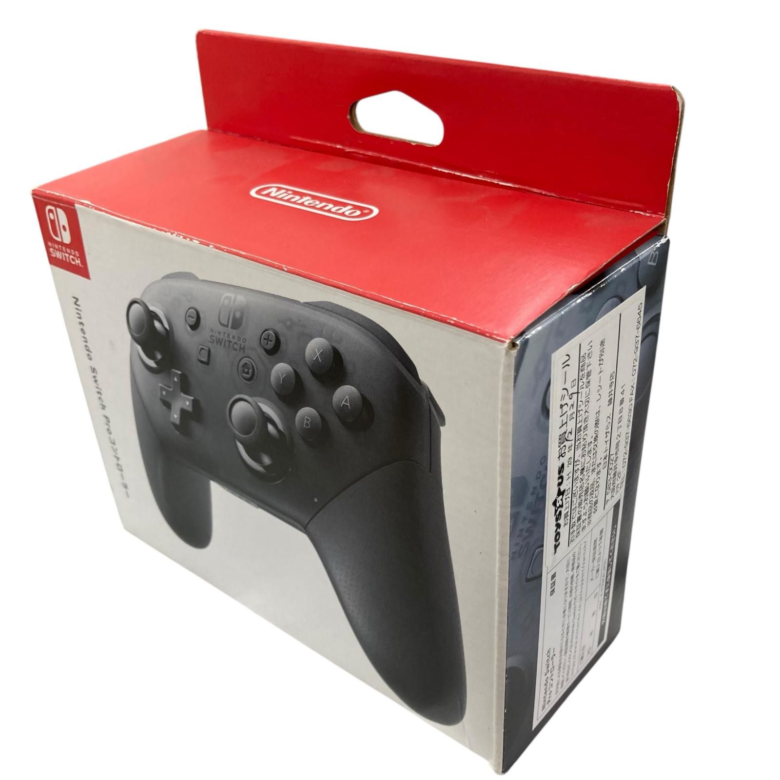 186000 現状品 Nintendo Switch Pro コントローラー HAC-013