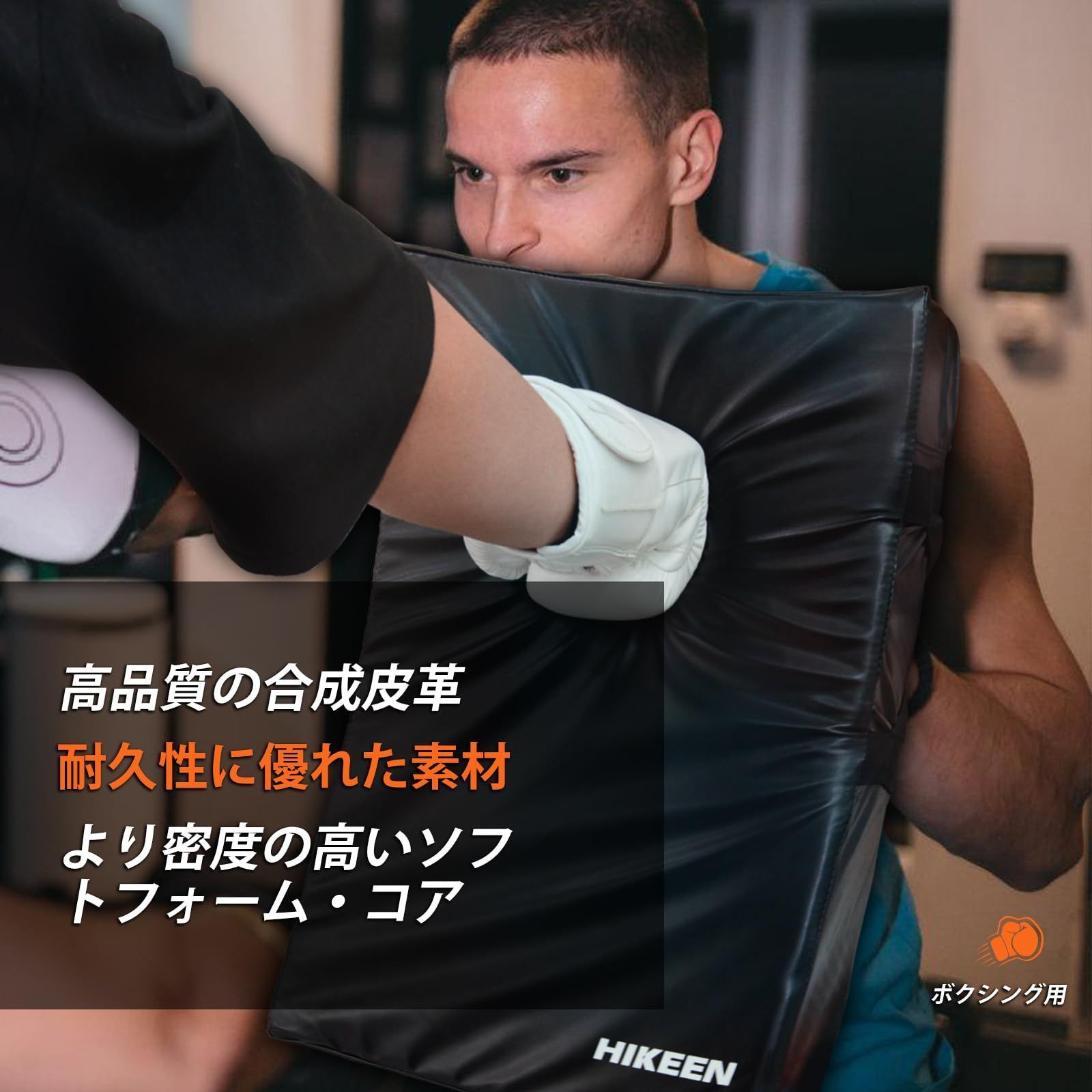 トレーニング用品 サッカー用高密度ソフトフォームキックパッド