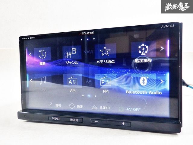 ☆動作OK ECLIPSE イクリプス AVN-R8 地図2017 中古 [MK21S パレット