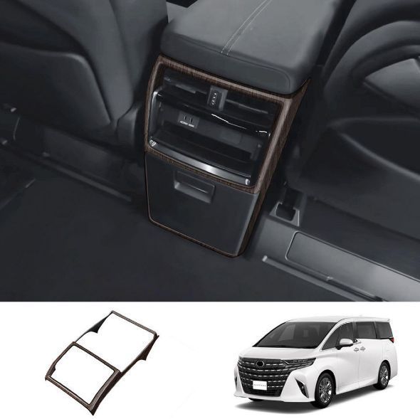 ヴェルファイア40系 アルファード40系 コンソールガーニッシュ ハンドルガーニッシュ リンクパネルカバー ハンドルガーニッシュ シートハンドルカバー ドアハンドルカバー ルームランプカバ7点 USTAUSTRALIA_COM_AU