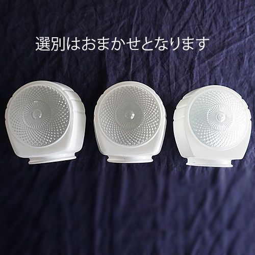 壁付け 照明