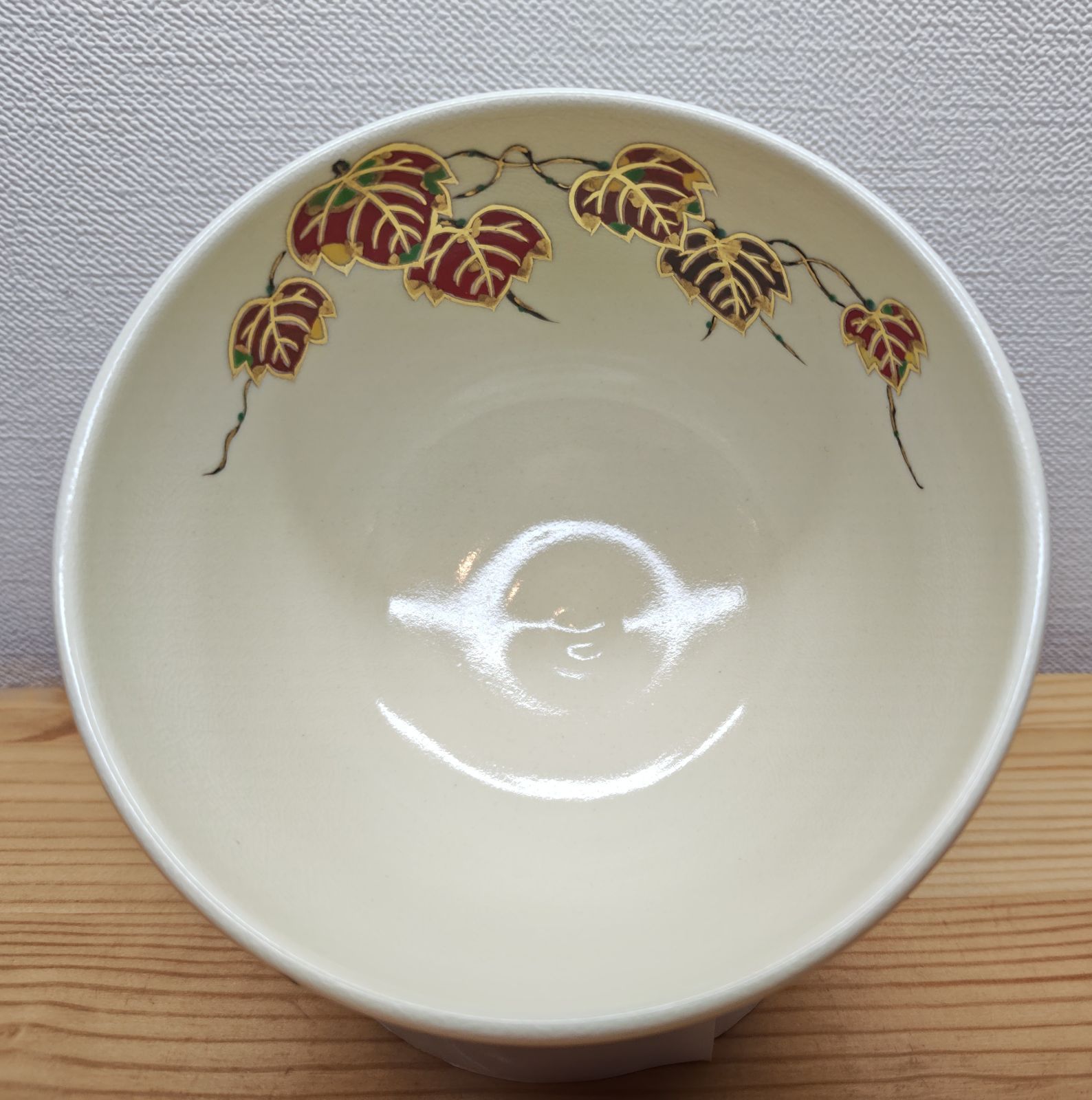 田中万祥 共箱入り