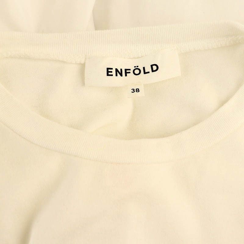 エンフォルド ENFOLD 24AW モダン天竺 スクエアペプラム ロンT 長袖