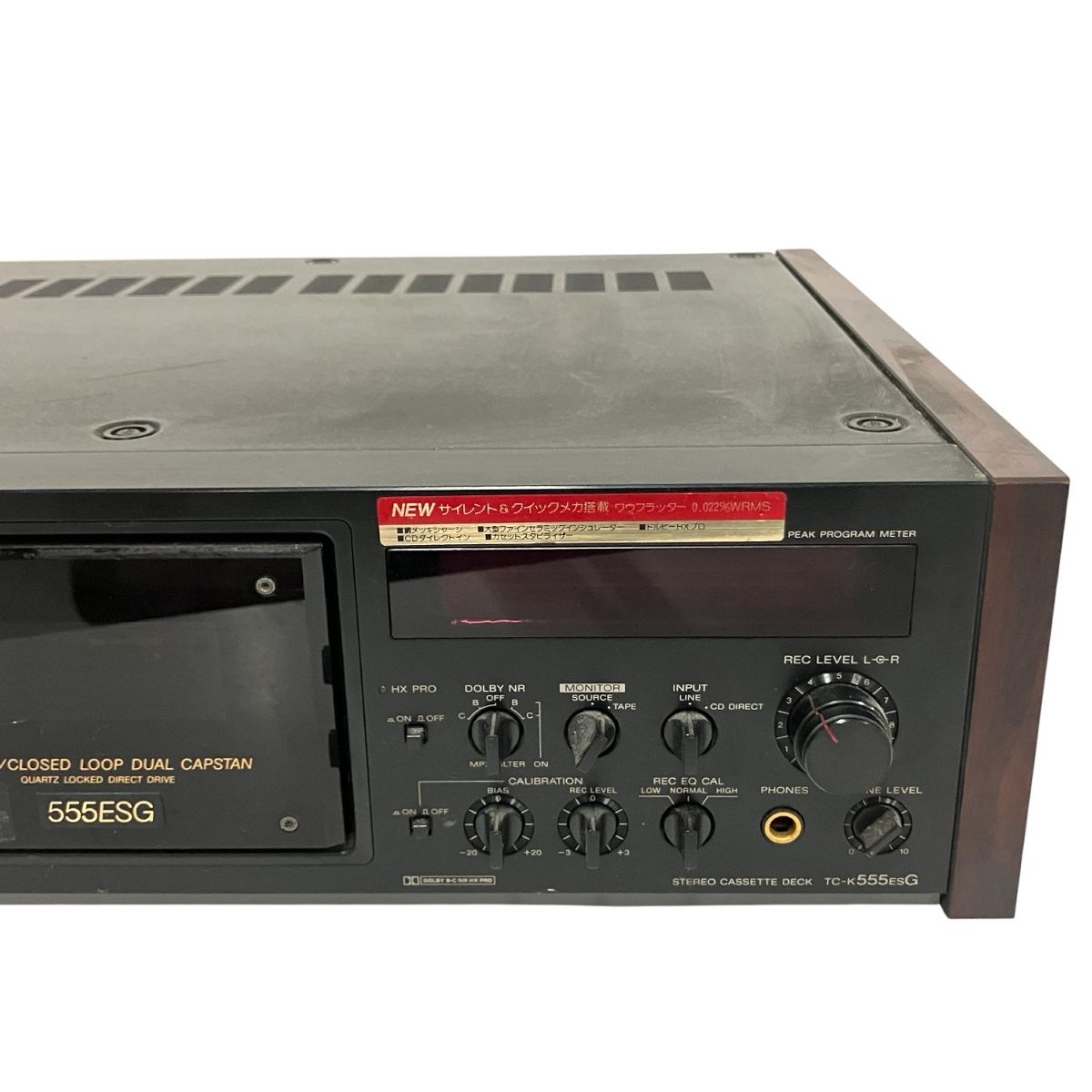 ステレオ カセットデッキ