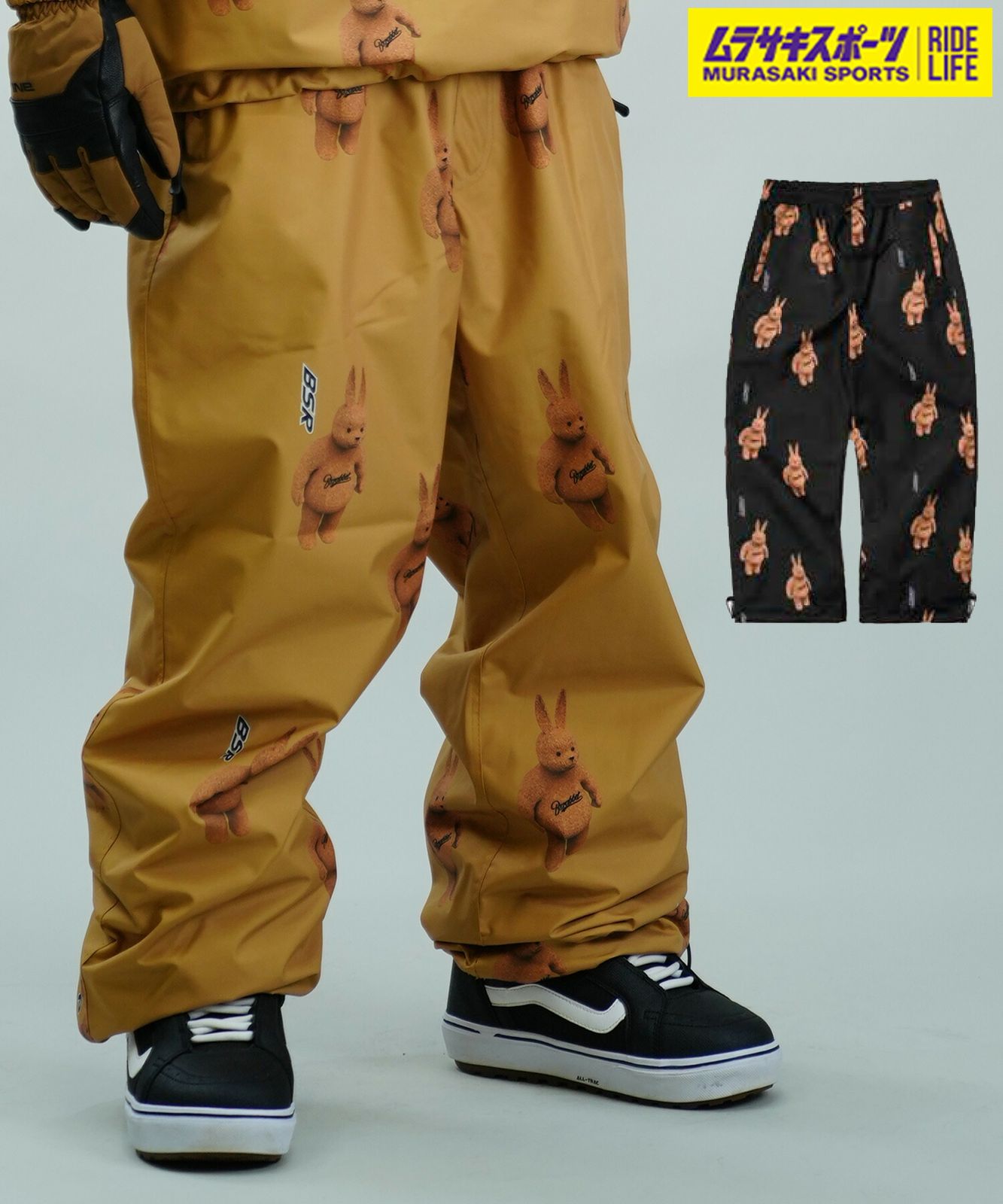 BSRABBIT スノーパンツ 美品 ムラスポ公式】新品 BSRABBIT ビーエスラビット スノーボード