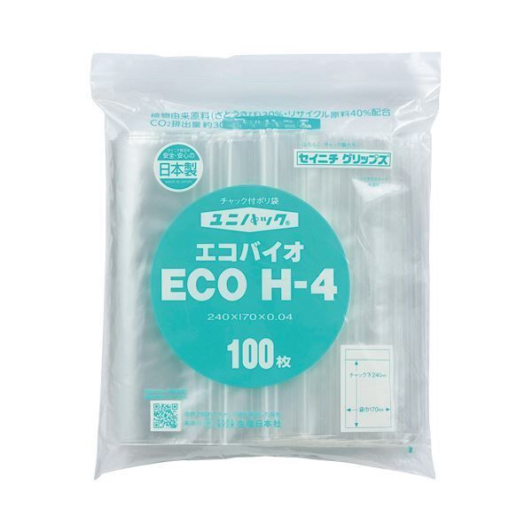 まとめ セイニチユニパック エコバイオ チャック付ポリエチレン袋 ヨコ170×タテ240×厚み0.04mm ECO H-41パック 100枚 ×5セット