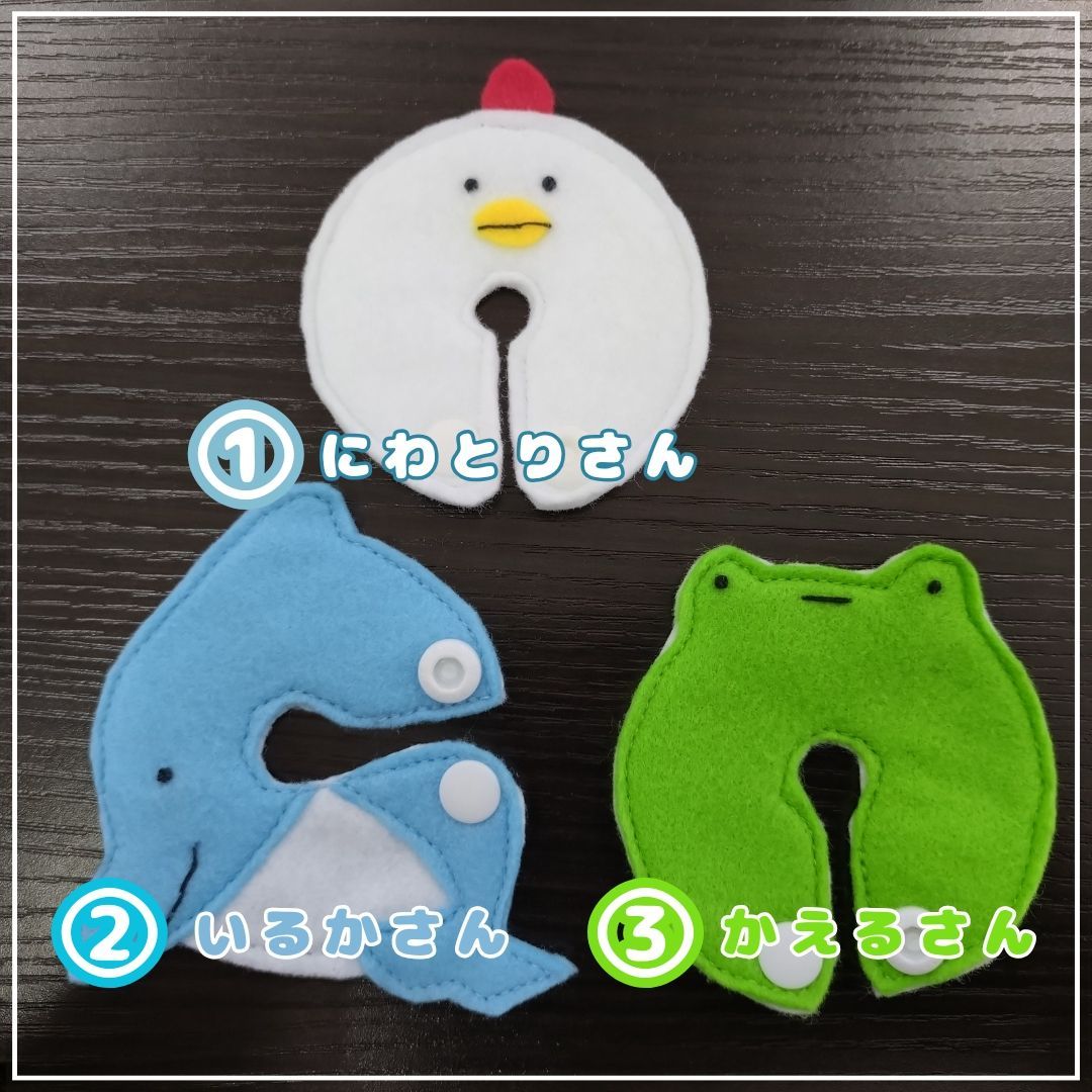 3枚セット☆かわいい動物型胃ろうパッド(PEGカバー) - メルカリ