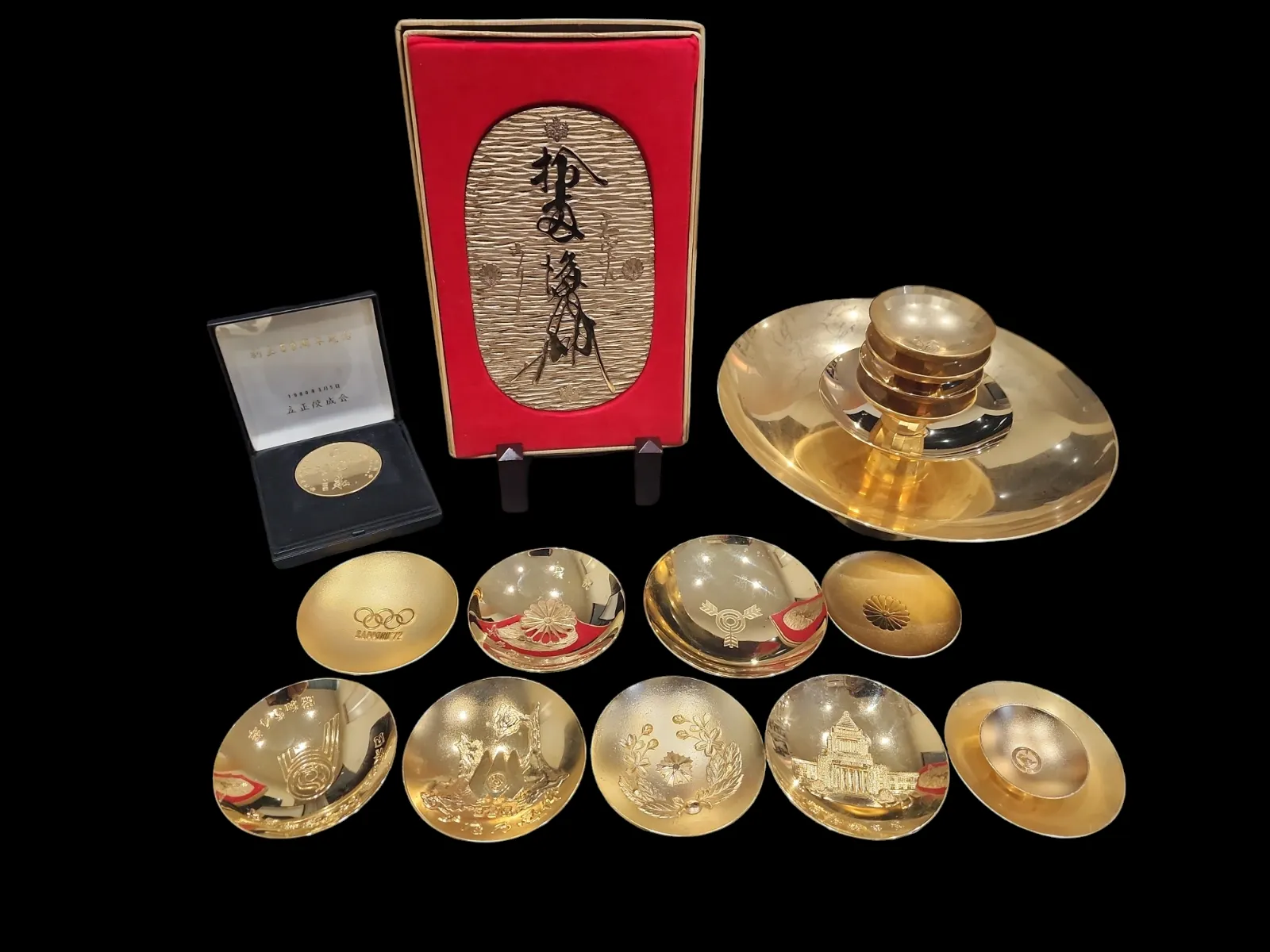 2025年最新】天正大判金の人気アイテム - メルカリ