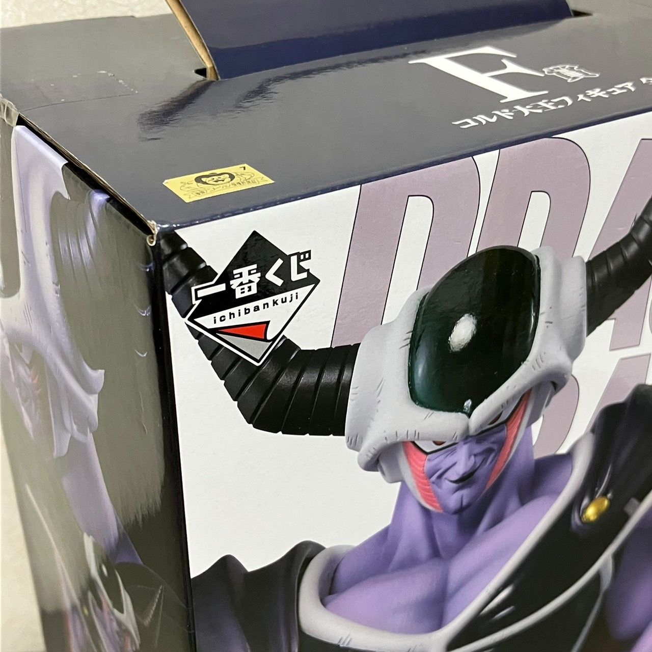 一番くじ ドラゴンボール Z F賞 コルド大王 MASTERLISE