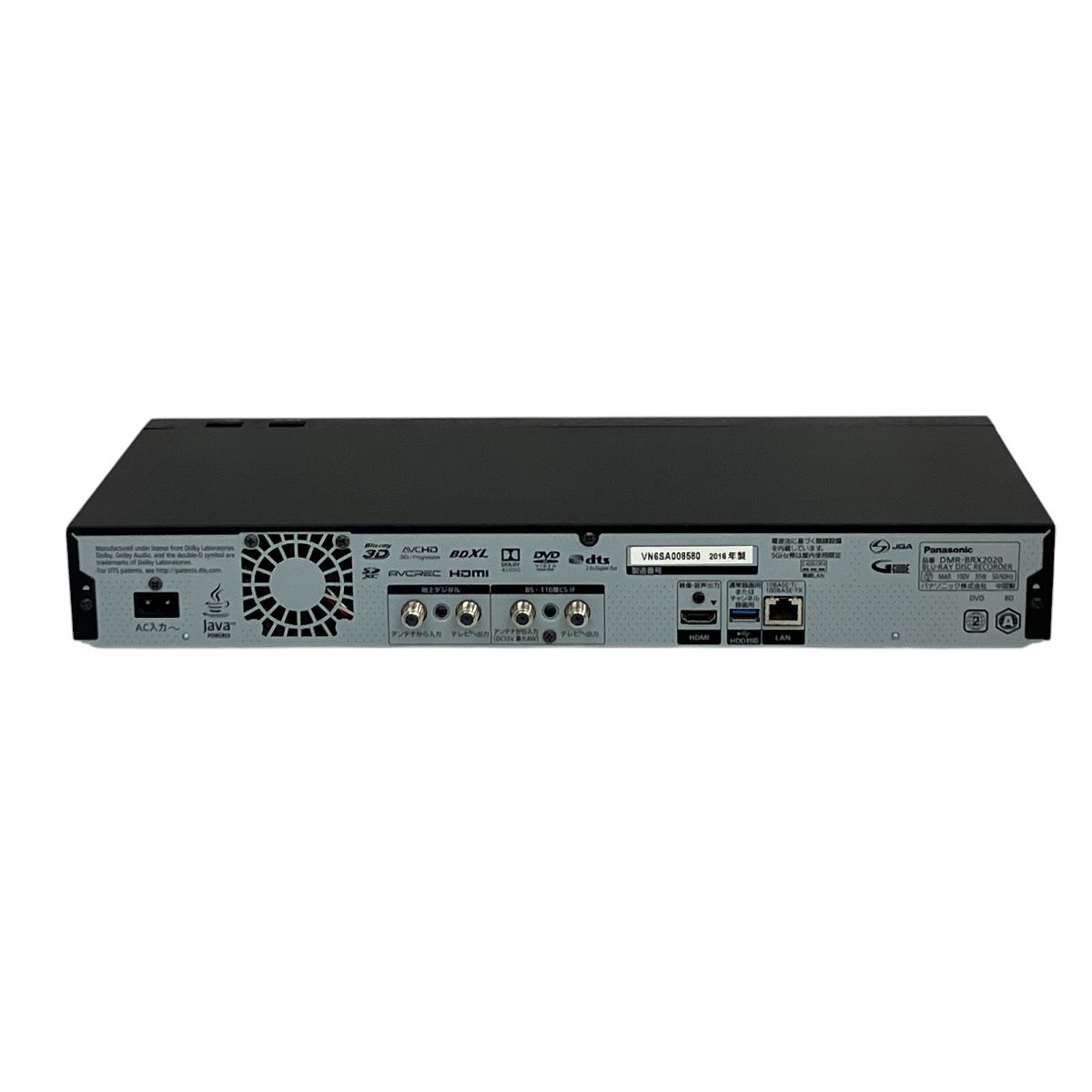 [中古]Panasonic DMR-BRX2020 ＋ 外付HDD 2TB 楽天市場】dmrbrx2020の通販 [中古]Panasonic DMR-BRX2020 ＋ 外付HDD 2TB