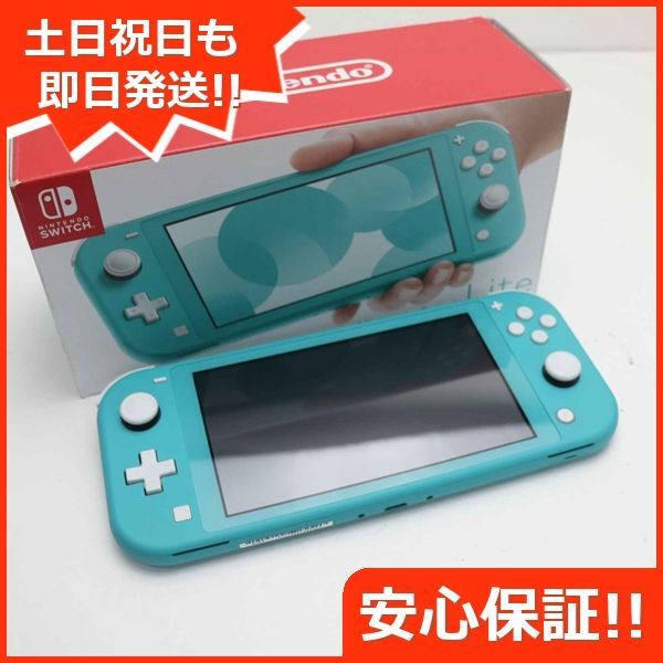 新品未使用 Nintendo Switch Lite ターコイズ 即日発送 土日祝発送OK 05000 - メルカリ