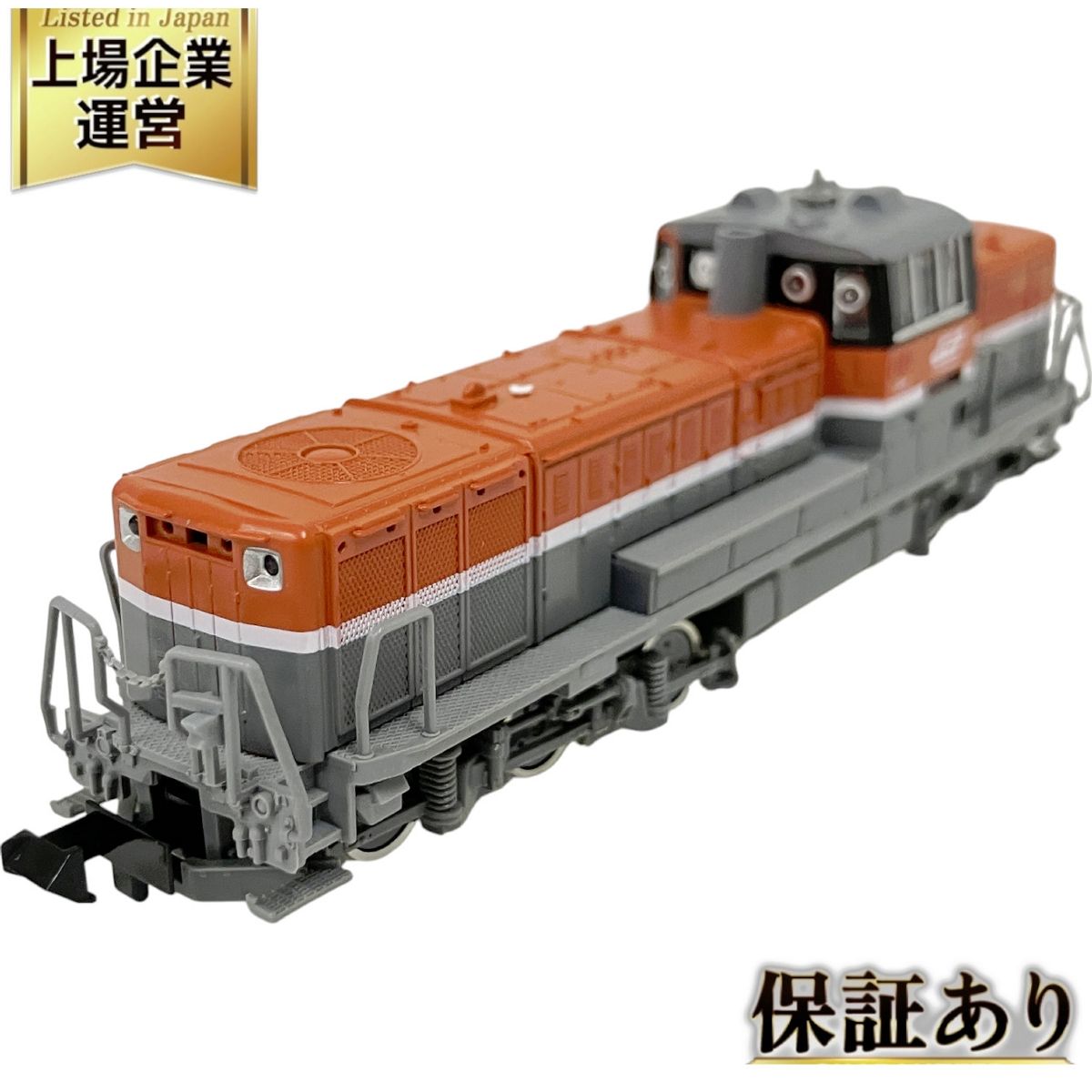 美品！tomix TOMIX 2208 JR DE10形ディーゼル機関車｜おもちゃ