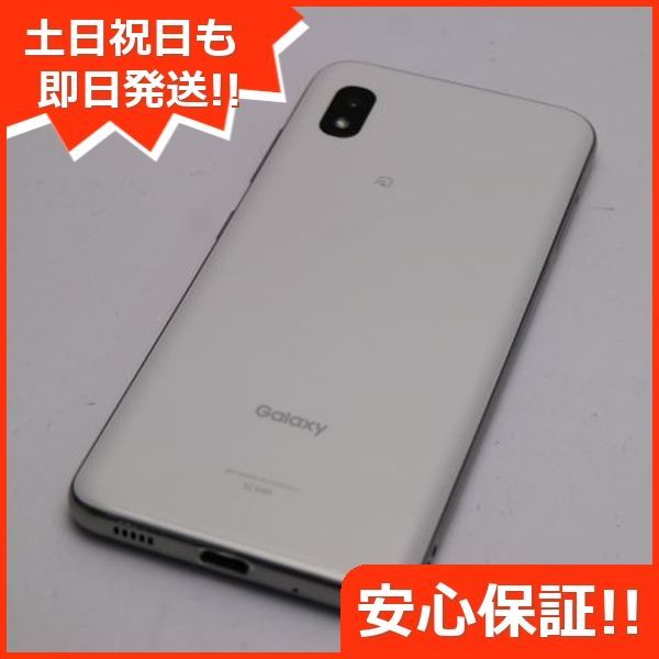 超美品 Galaxy A21 シンプル SCV49 ホワイト 本体 即日発送 土日祝発送OK あすつく 02000 - メルカリ