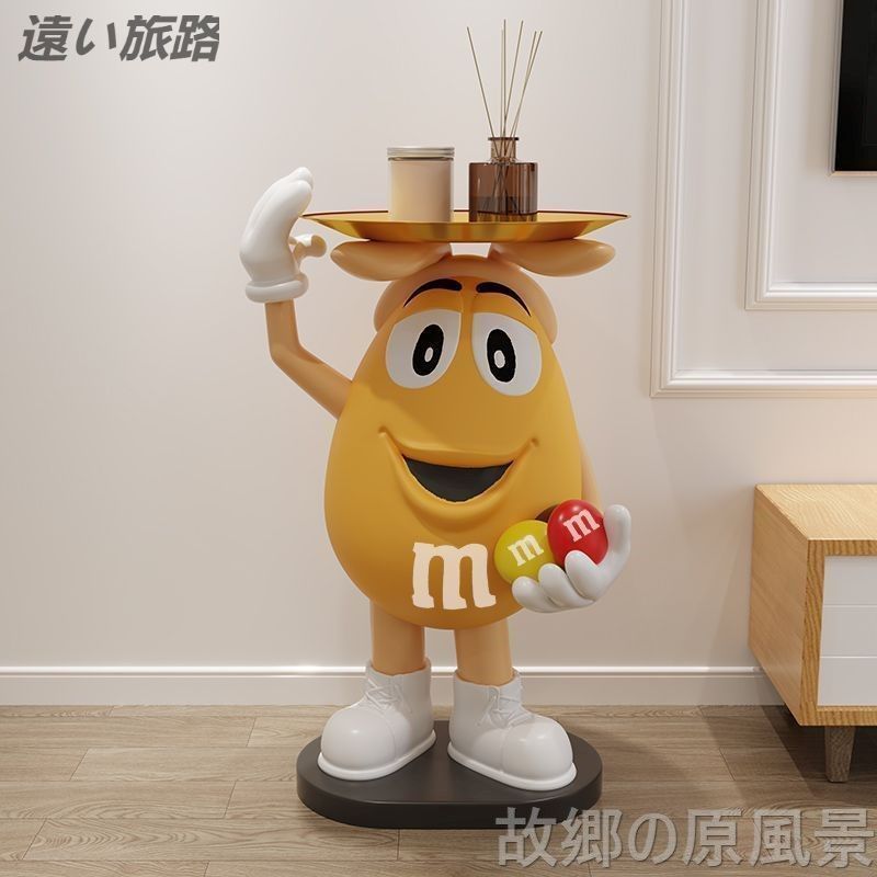 最安値 M&M's エムアンドエムズ 特大 インテリア サイドテーブル M&M 最安値 M&M´s エムアンドエムズ 特大 インテリア サイドテーブル M&M