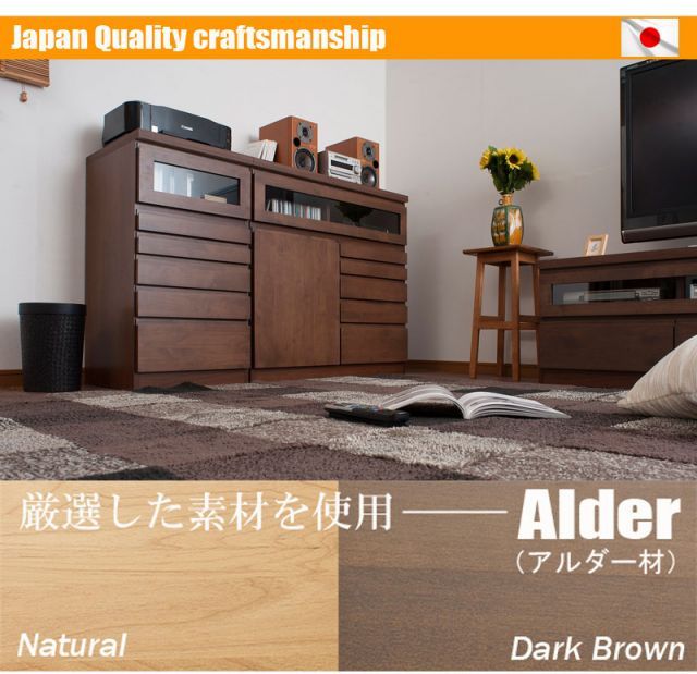 天然木アルダーFAX台兼用リビングチェスト幅90cm
