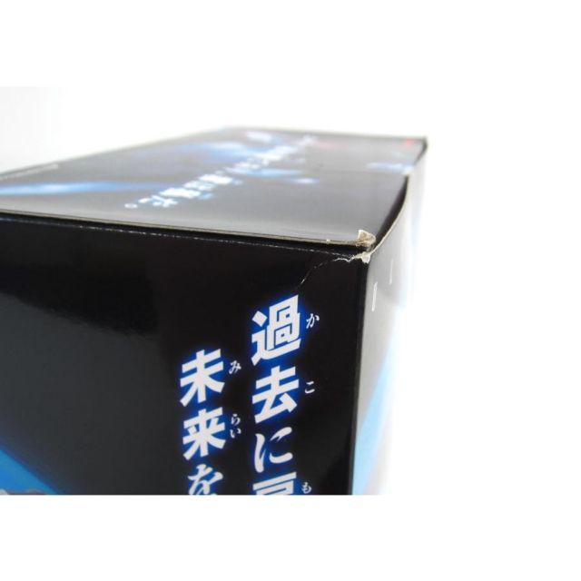 アークアライザー アークキューブ