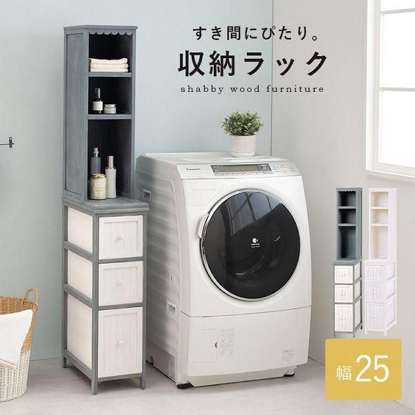 おしゃれ アンティーク