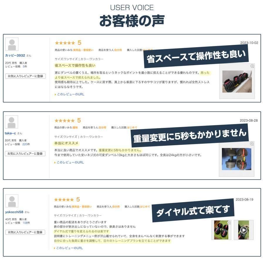 17段階