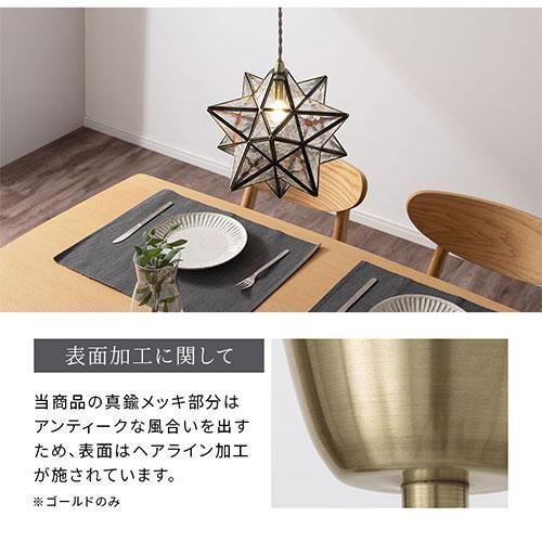キッチン照明