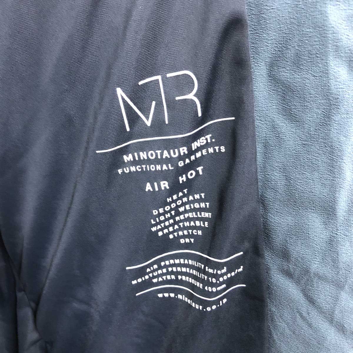 未使用】MINOTAUR ミノトール Air Hot Hooded Coat フロントZIP フード 