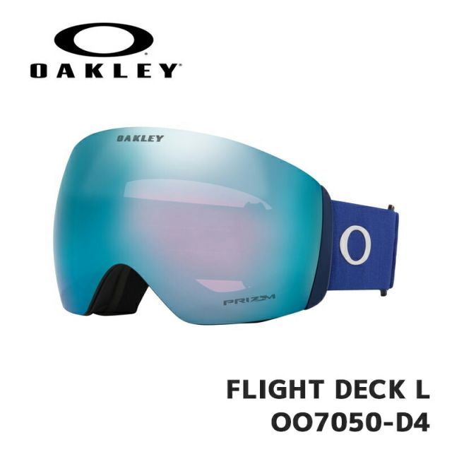 OAKLEY LINE MINER L KAZ KOKUBOPRO 交換レンズ付 オークリー ゴーグル