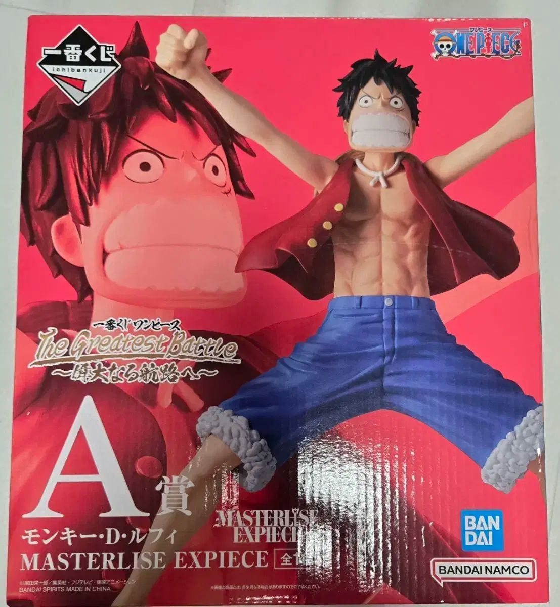 ワンピース モンキー・D・ルフィ 一番くじＡ賞　新品未開封 ONE PIECE（ワンピース） モンキー・D・ルフィ 一番くじA賞