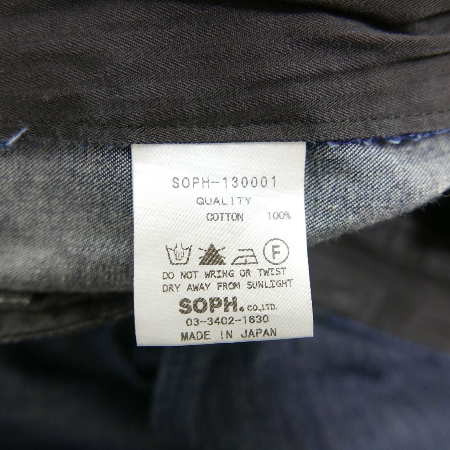 SOPHNET. ソフネット DENIM ANKLE CUT PANT メンズ ボトムス デニム
