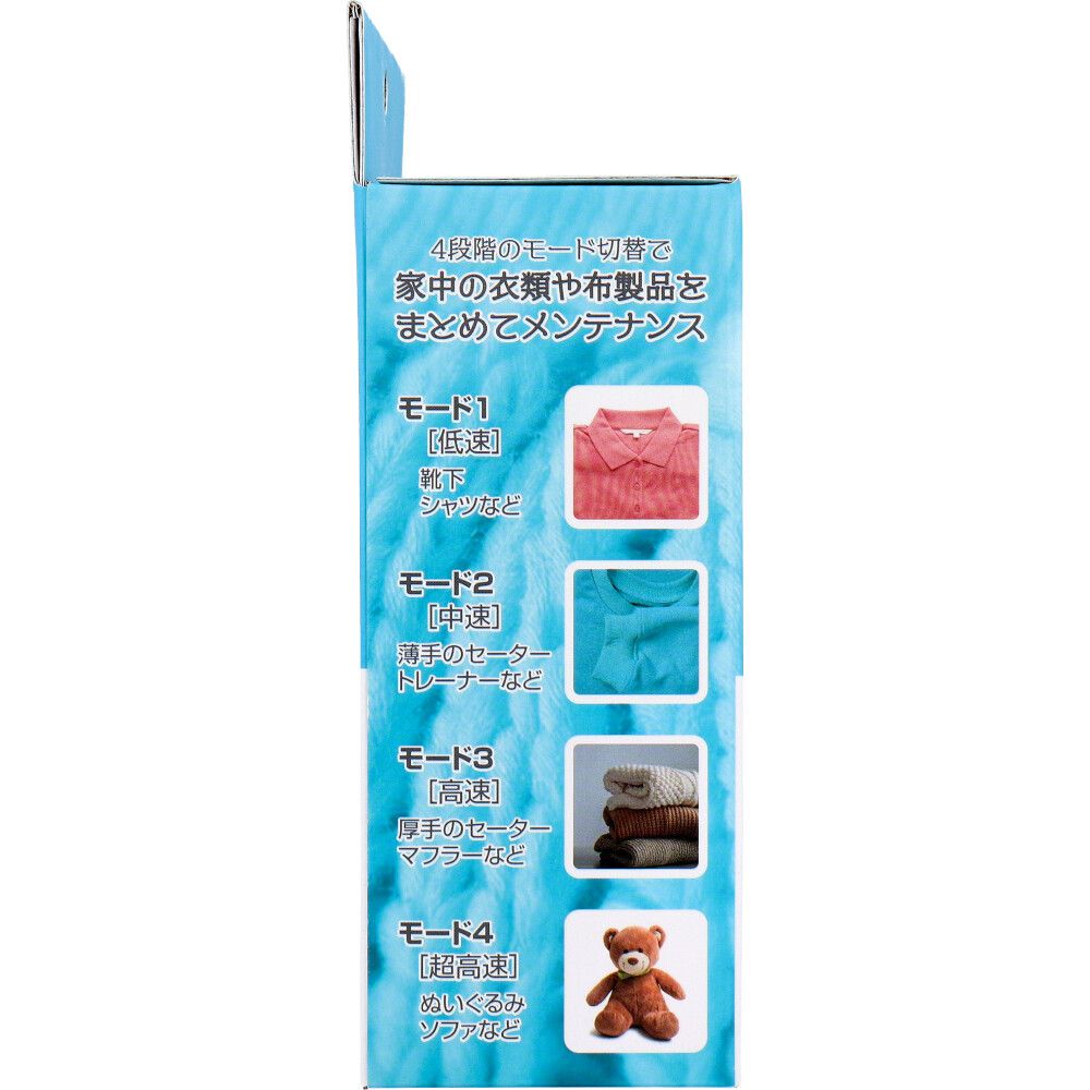 TKSWI-004 6個セット