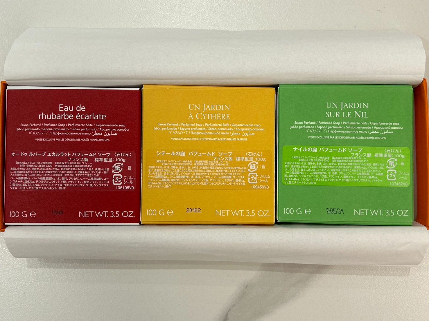 エルメス ソープギフトセット 未使用品 - メルカリ