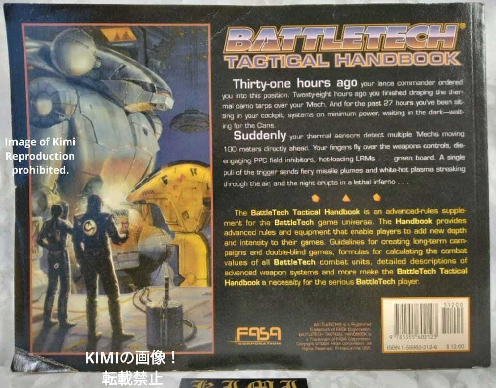 BattleTech Tactical Handbook 1994 FASA 8630 First Edition バトルテック タクティカル ハンドブック 1994 初版 ファサ 8630