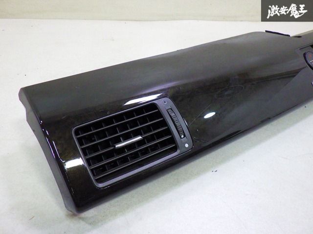ホンダ 純正